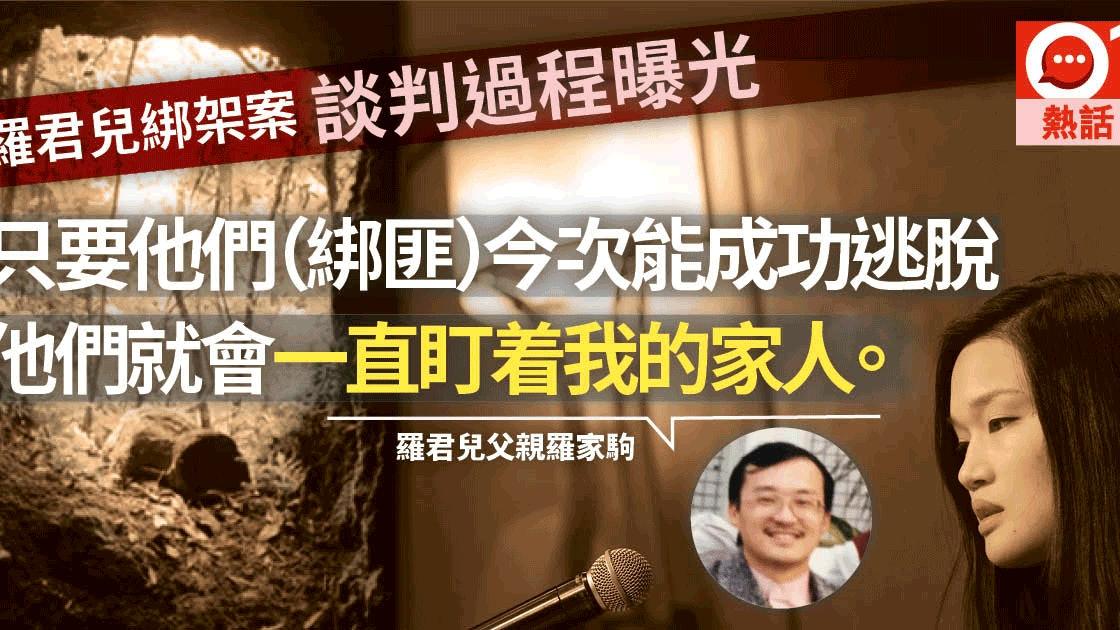 香港富商千金整容,香港豪门千金整形死亡