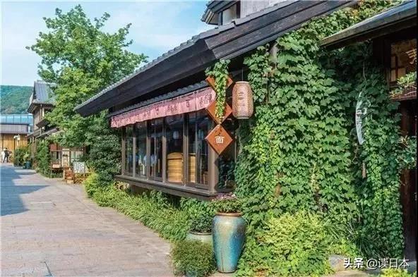 不能去的日本的地方,不能去日本旅游的日子