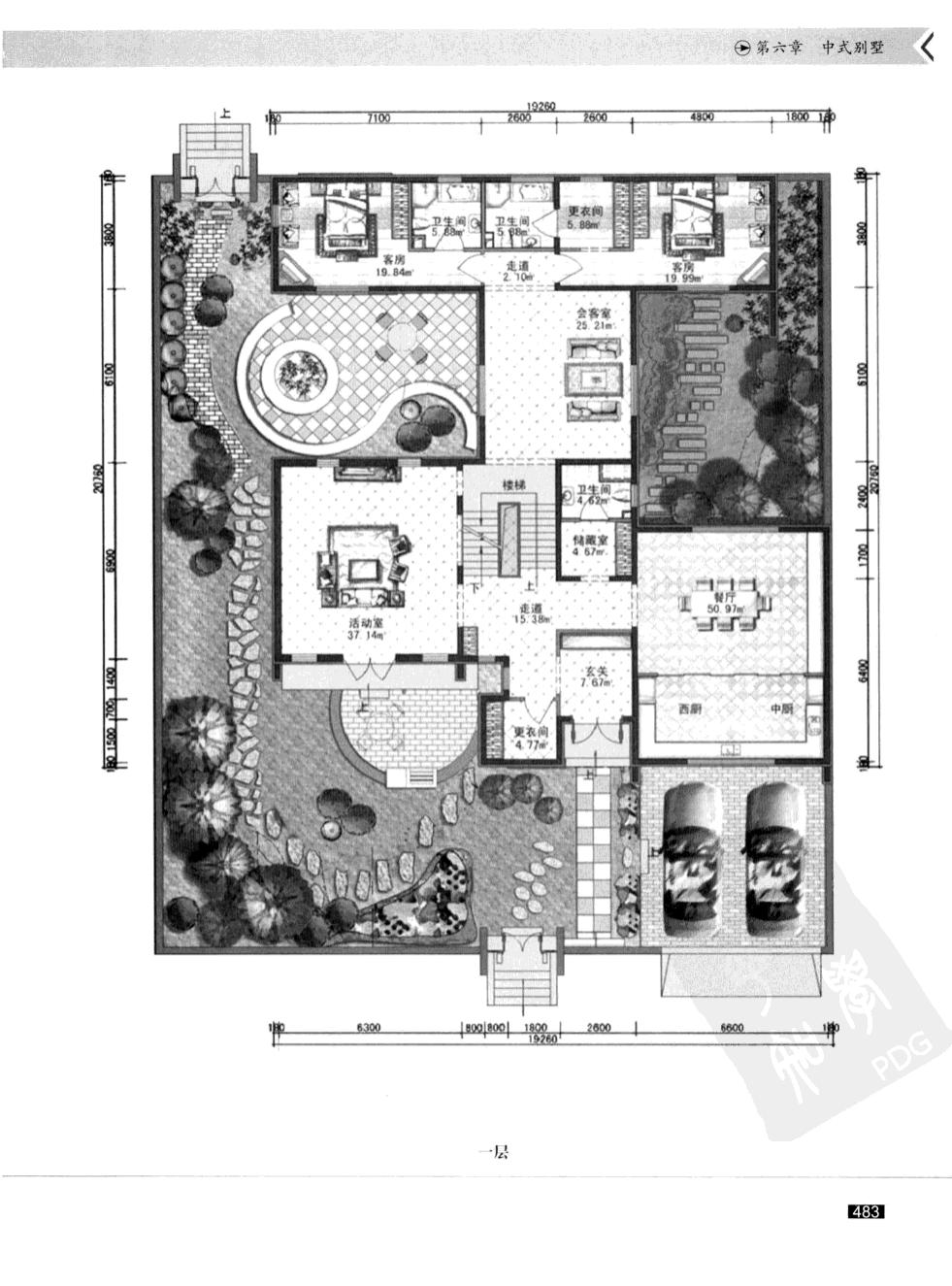 中国顶级别墅设计师,中国顶尖别墅设计