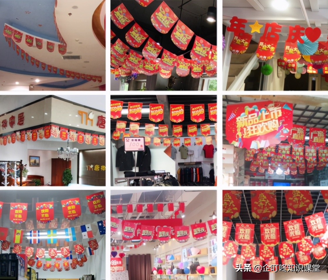 淡季变旺季必做11种营销诀窍,旺季营销新玩法