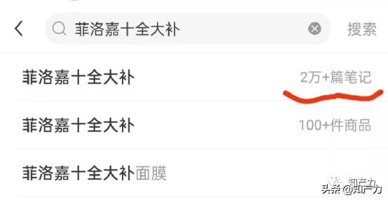 Tips|菲洛嘉×3选择困难症还没好？来盘狼人杀试试看