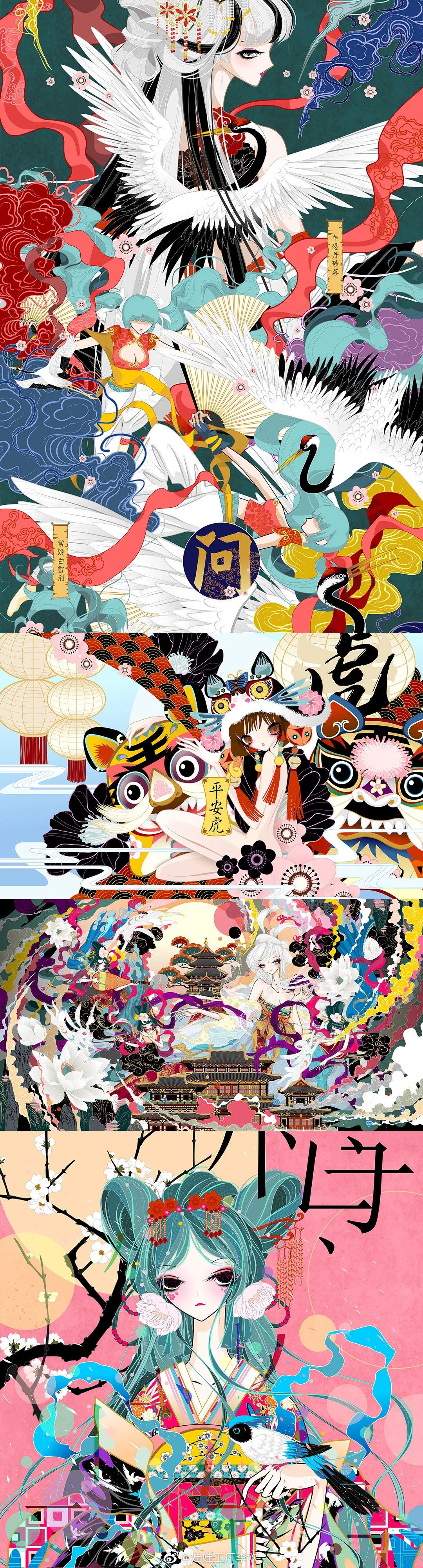 artist2016款,18年用过的非主流头像