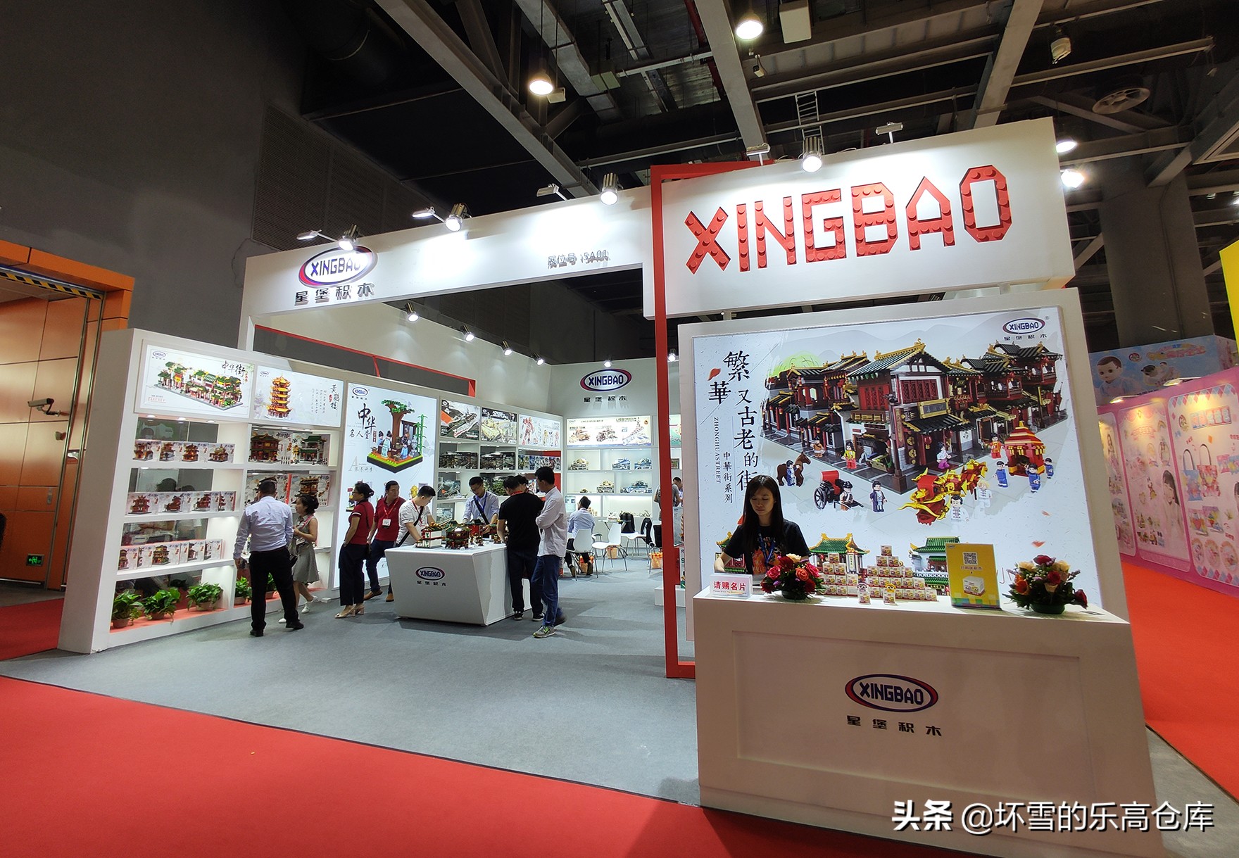 40张照片，带你看看2019广州玩具展上有什么积木玩具新品