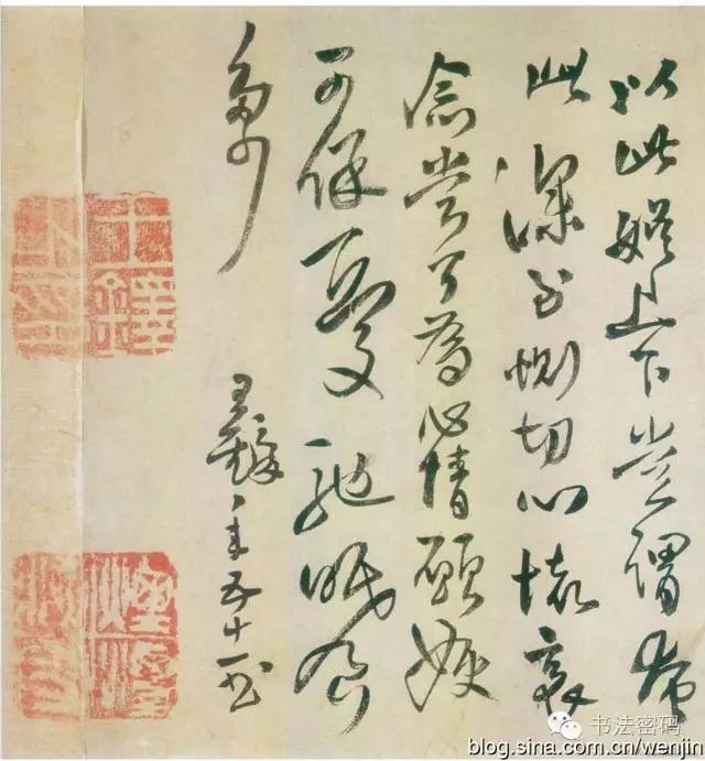 傅山和王铎哪个水平高,解小青讲解王铎与傅山书法