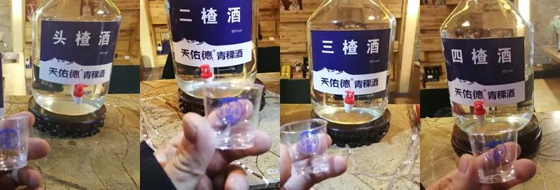 天佑德青稞酒是清香型还是浓香型,天佑德青稞酒哪款值得收藏