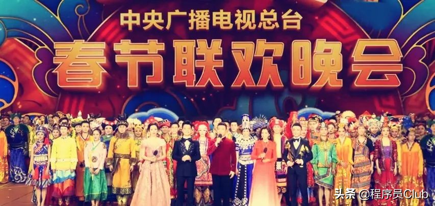 百度的大事件,百度的春晚战争