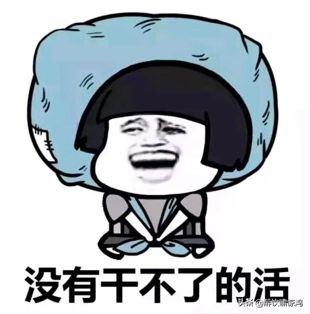 电动自行车被偷搞笑,自行车被偷后的调侃