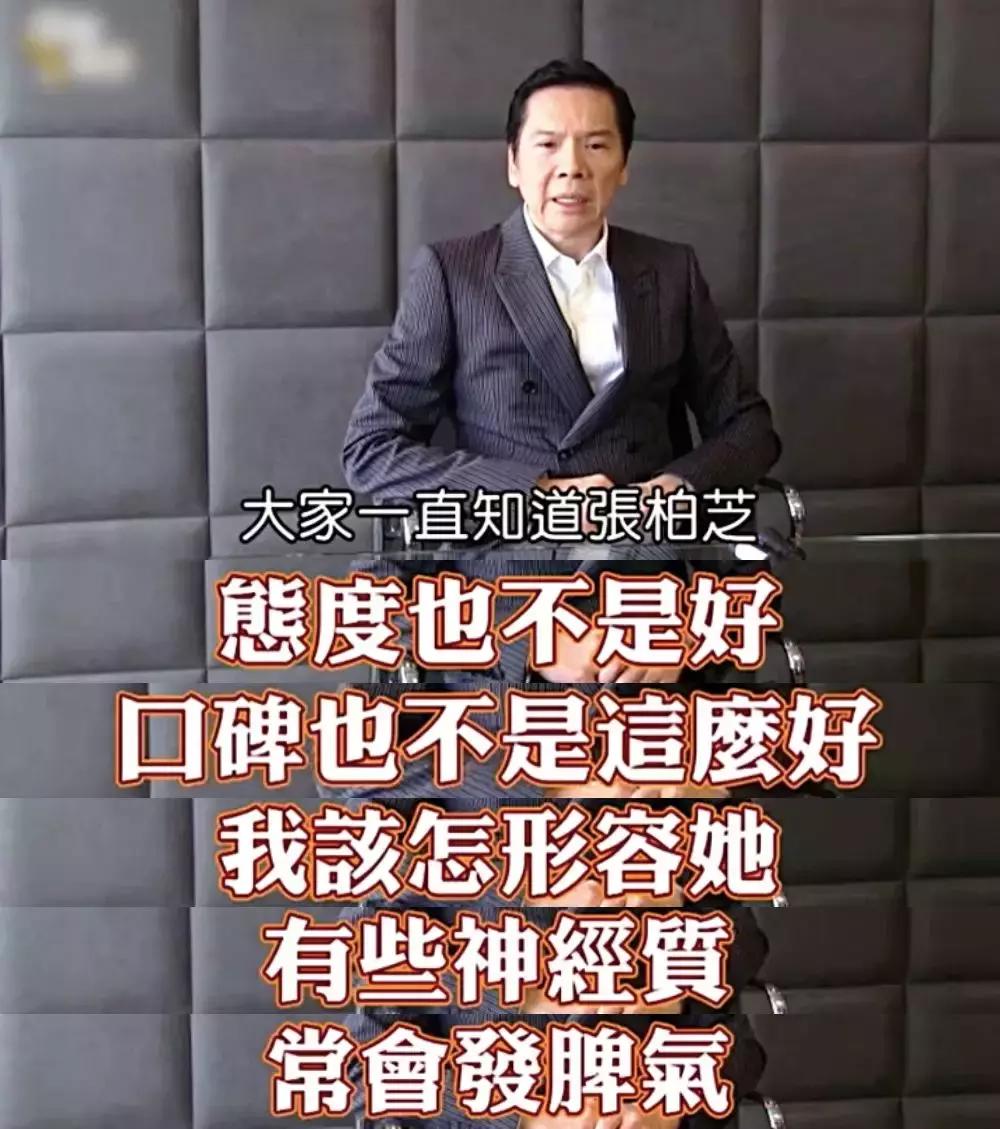 艺人出现负面情绪经纪人怎么办,为什么艺人害怕经纪人