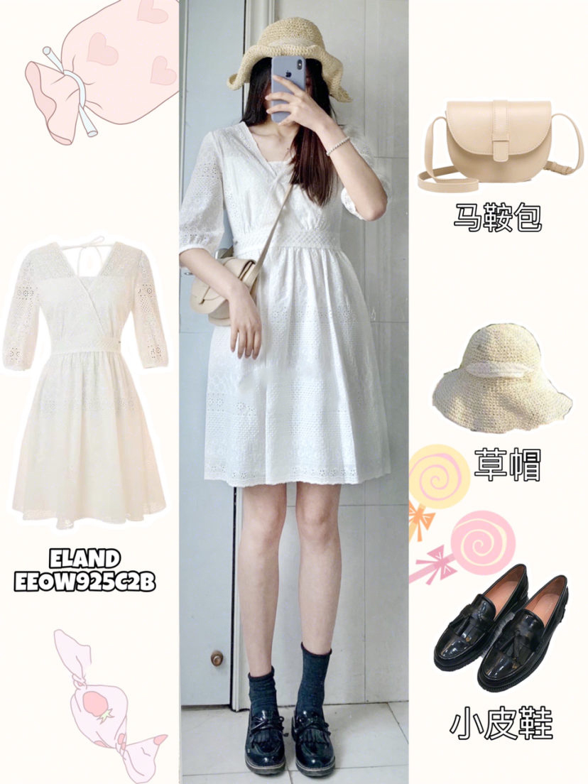 eland褐色外套怎么穿,eland春季新款