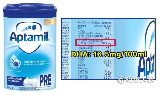 omg德国比赛视频,omg德国完整视频