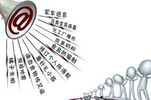 遭遇谣言怎么办,面对谣言最好的办法