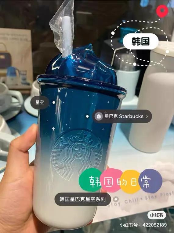 发现一个好看的杯子,看见好看的碗就想买