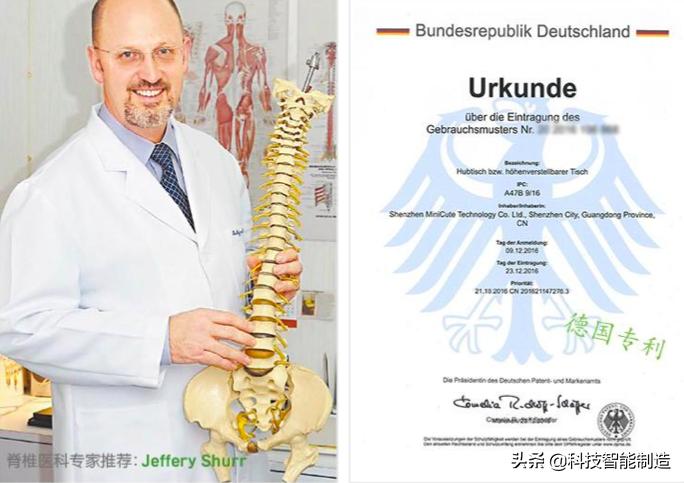 腰椎突出睡觉护腰神器,腰椎舒缓神器原理