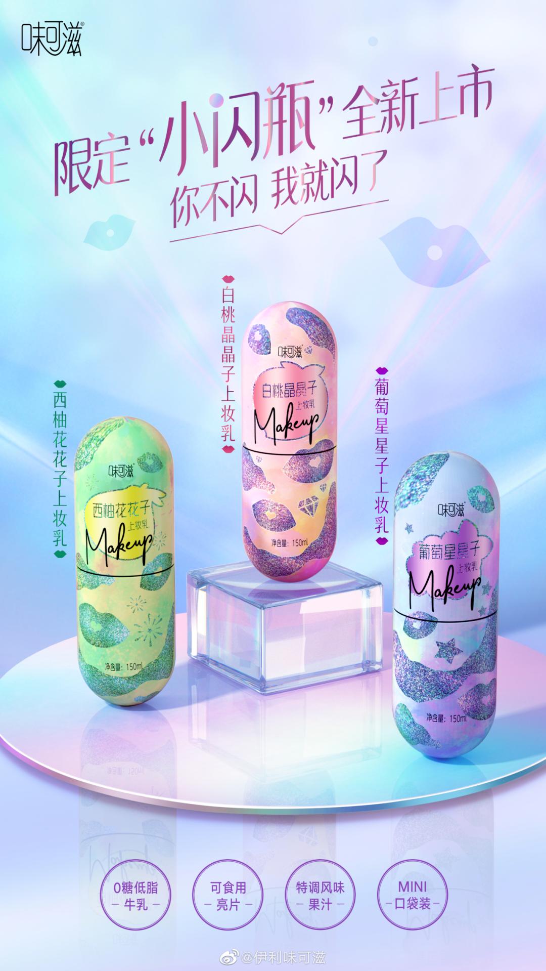 罗永浩直播带货破首秀纪录；柯达7.65亿美元*款贷**被搁置…