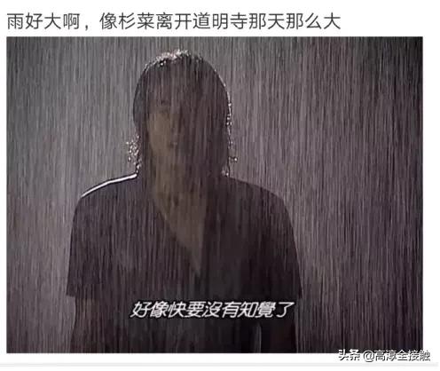 高淳区气象发布寒潮黄色预警,江苏高淳天气预警