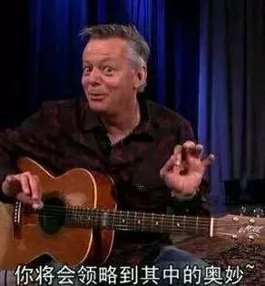 新手记不住和弦怎么办,和弦按不住是因为手小吗