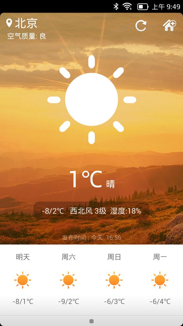 盘点那些消失的手机品牌,盘点那些消失的国产动画