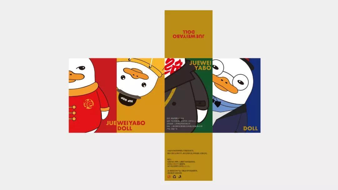 华与华是什么公司,华与华是最牛的咨询公司吗