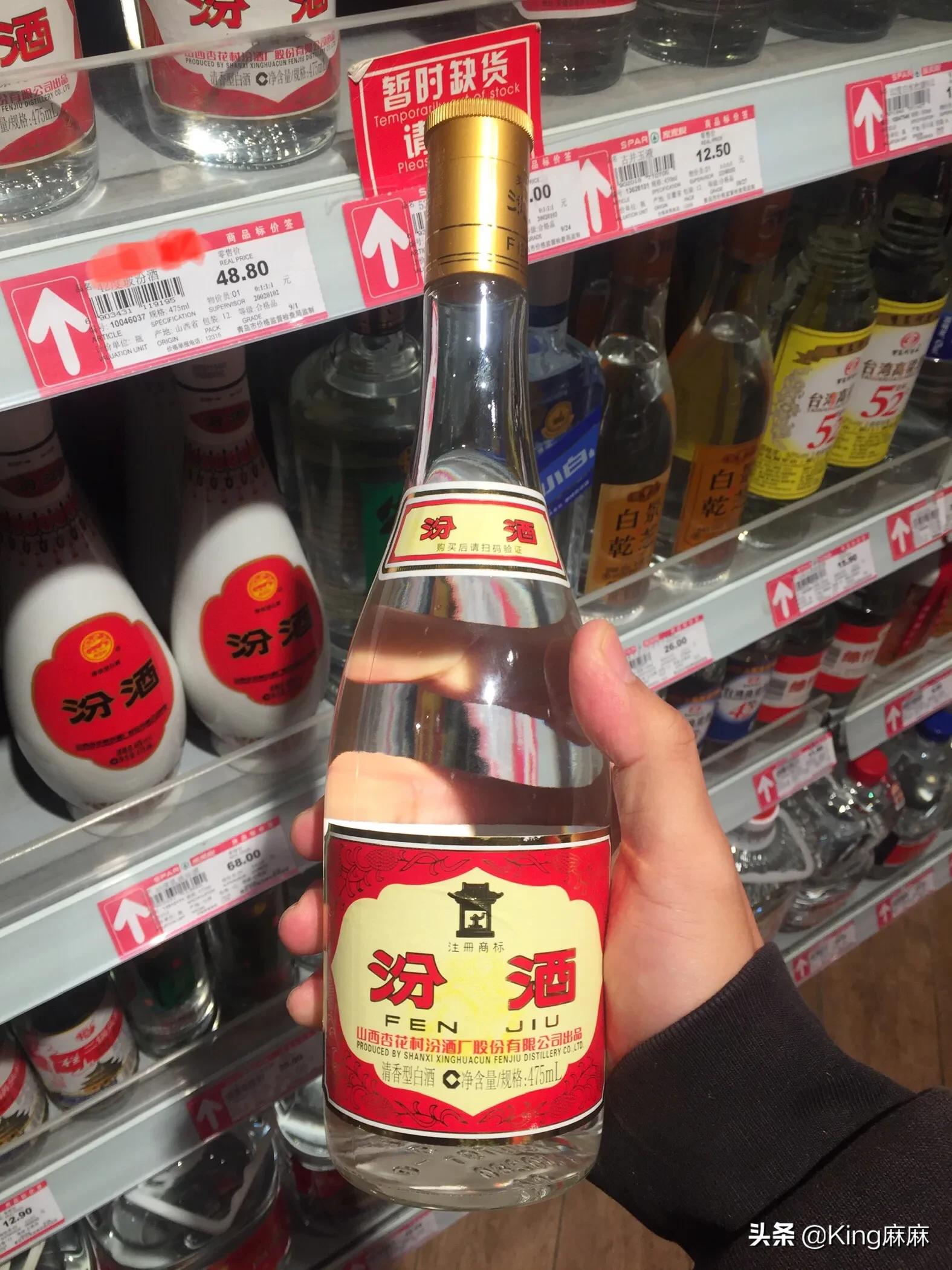 超市白酒哪种是真的纯粮酒,超市中5款不起眼的良心酒