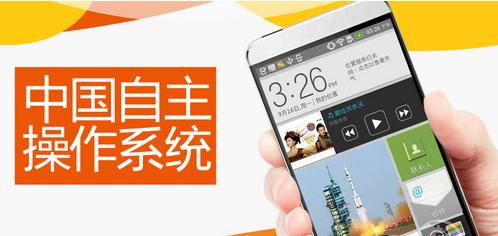 手机刷机会恢复原系统吗,手机刷机了会有记录吗