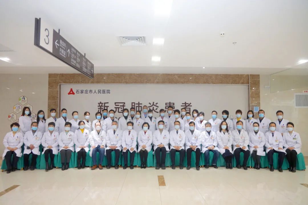 石家庄省人民医院周边,石家庄人民医院附近景点