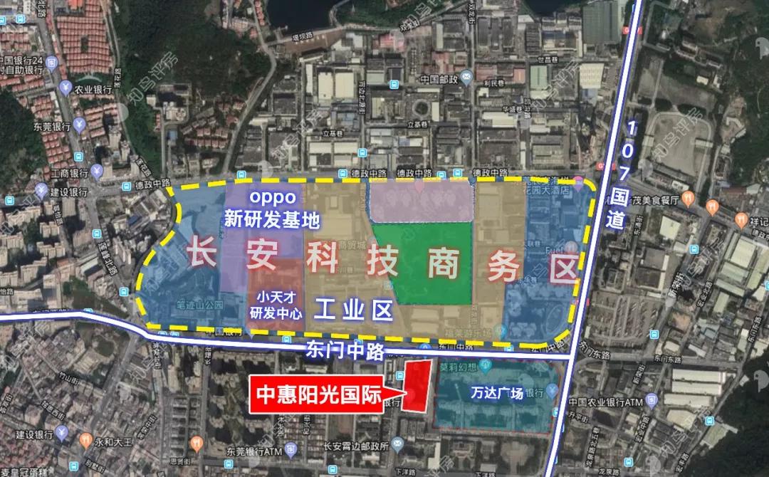 东莞长安中惠阳光国际,中惠阳光国际二手房出售