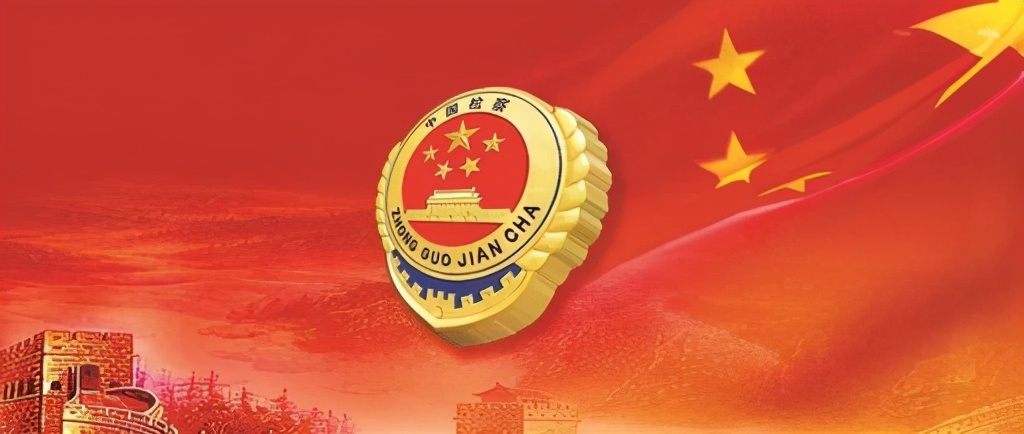 省十佳公诉人业务竞赛,全市十佳公诉人业务竞赛圆满收官