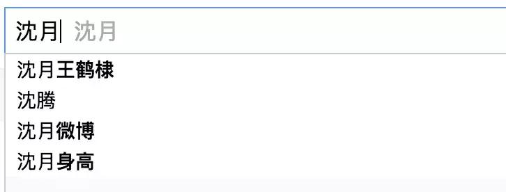 这篇春晚穿搭主要是来回(应)馈(付)社(老)会(板)的!