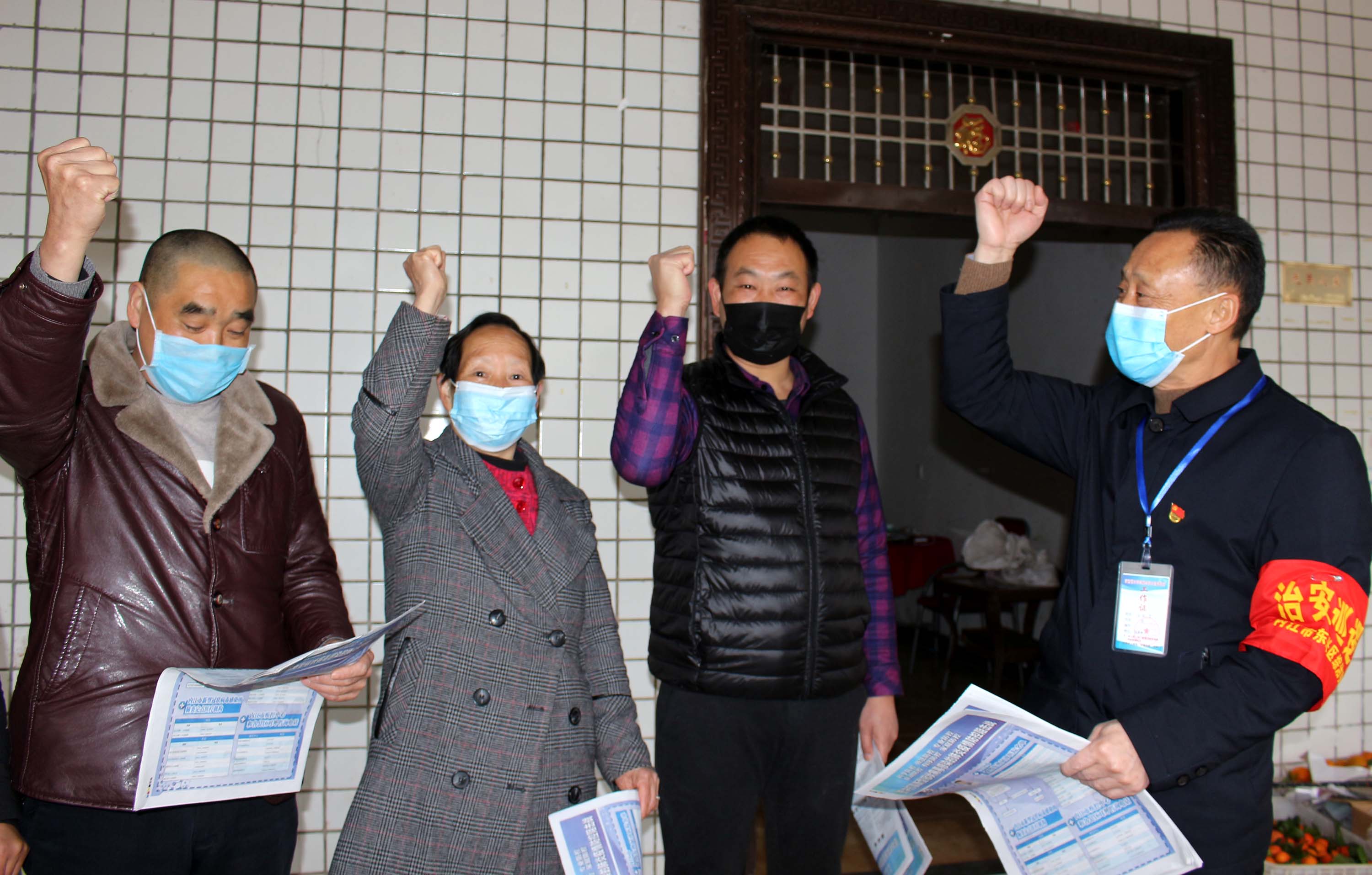 内江市中区各村支书名单,内江市东兴区松林村第一书记