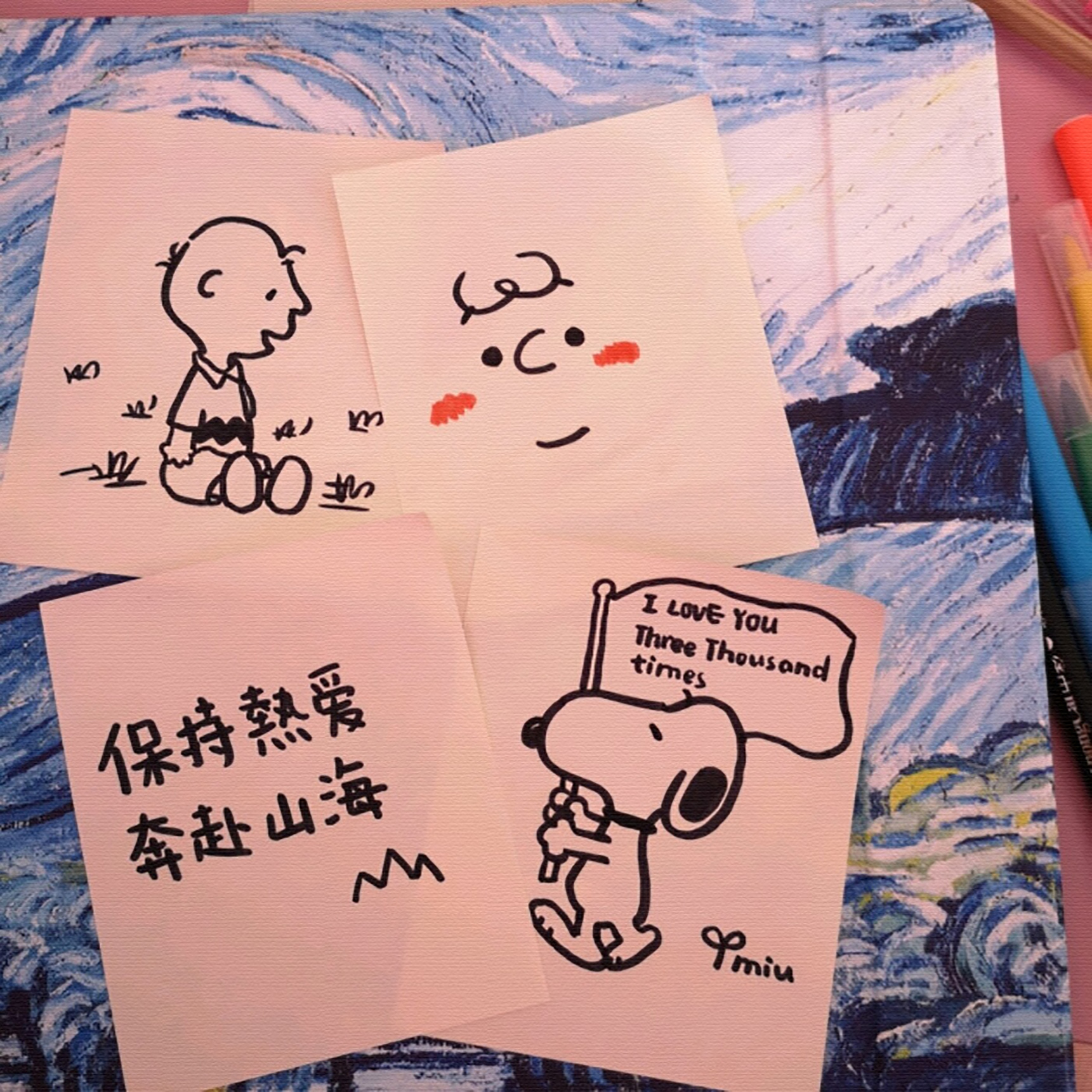 朋友圈相册封面图片励志,朋友圈相册封面图片暴富