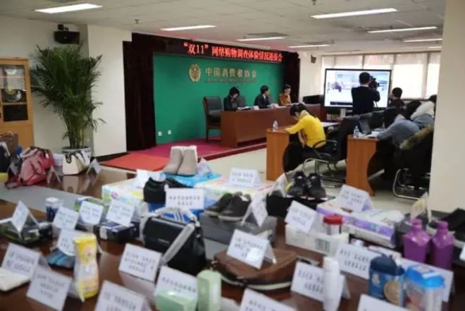 2017年双11假货名单,紧急提醒双11前这些产品被曝光了