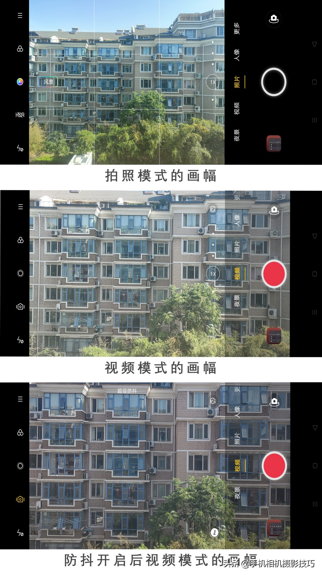 少吃一顿麦当劳，你就能拥有人生中的第一台稳定器