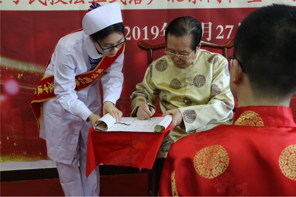 中医非物质文化遗产针灸,中医非遗非物质文化