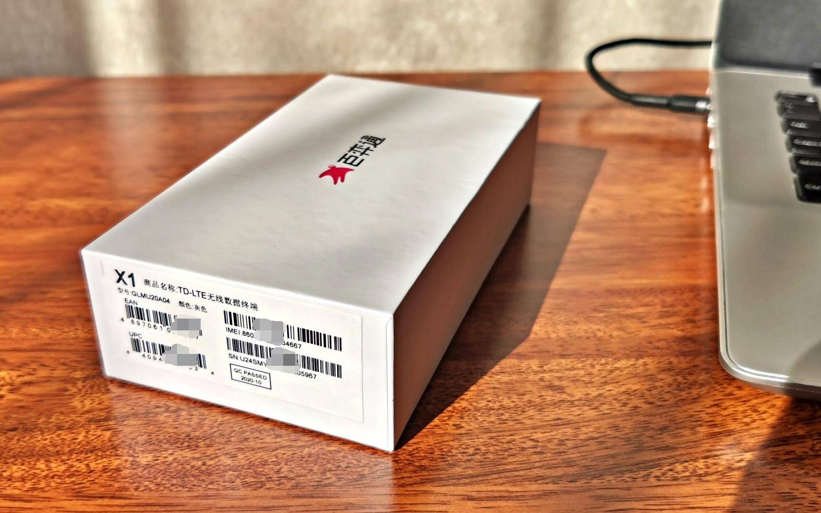 百弈通无线随身wifi终身免费吗,百弈通随身wifi终极教程