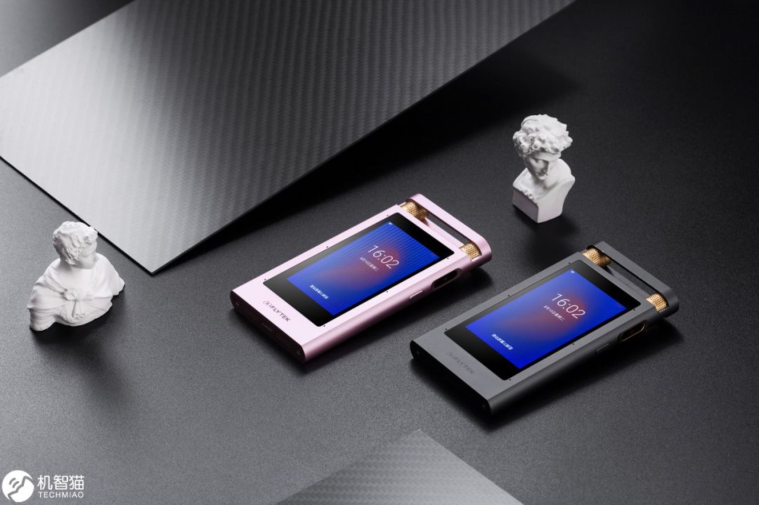 速记还有存在的必要吗,速记员会失业吗