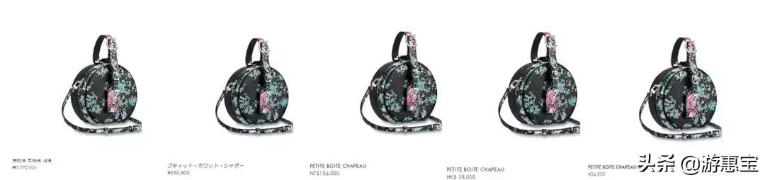 美到爆的新款女装,香港的lv跟韩国的lv哪个便宜