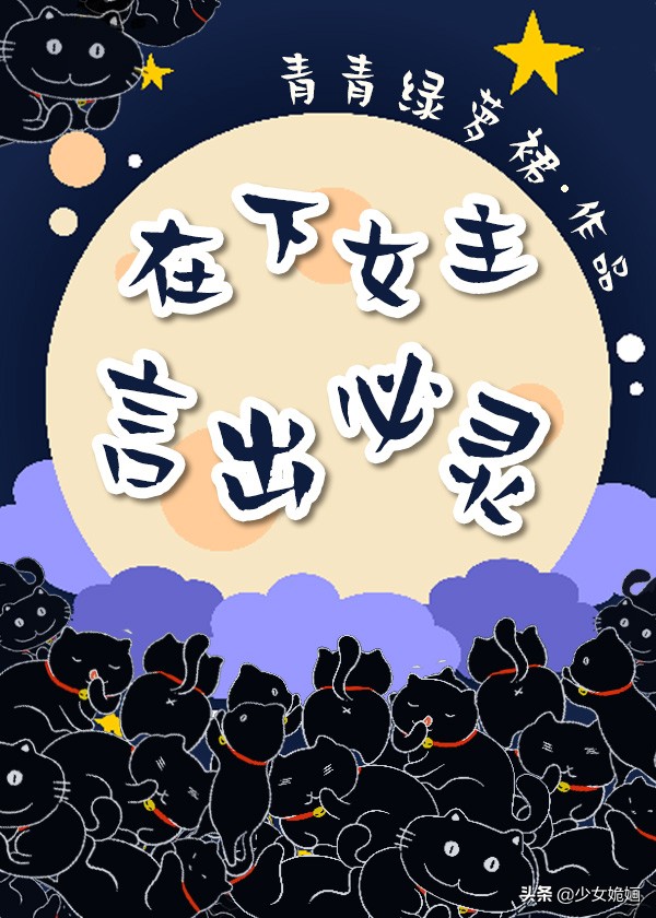 好看的溺宠甜文小说,推荐五本超撩超甜的小说