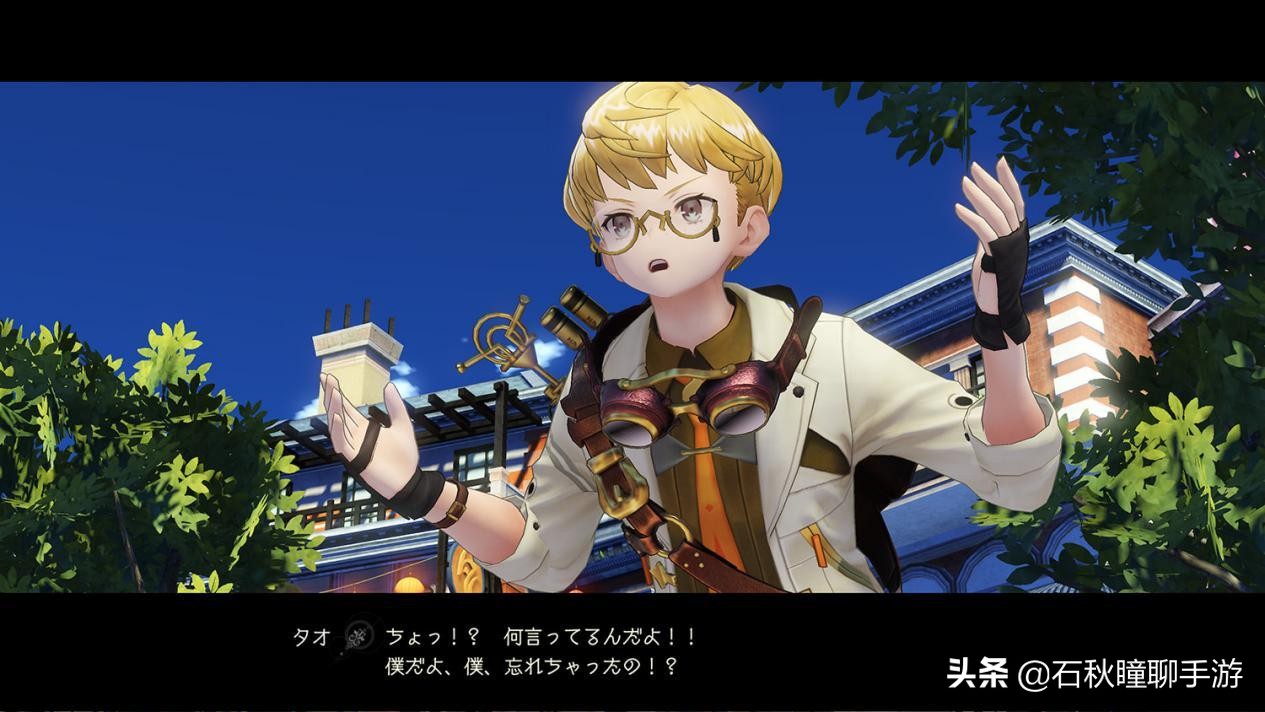 莱莎的炼金工房2什么时候发布,莱莎的炼金工房2哪个区便宜