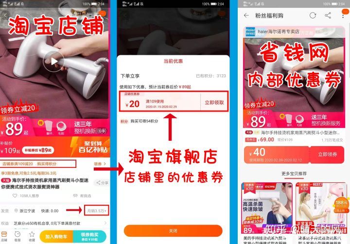在校大学生应该赚钱吗,在校赚钱简单的副业软件