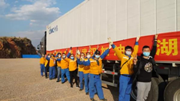 閾佽矾鐗╄祫鏀彺姝︽眽,鍏ㄥ浗楂橀搧鏀彺姝︽眽鐗╄祫