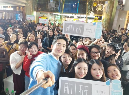 肌研皮肤管理中心七周年,肌研全套测评