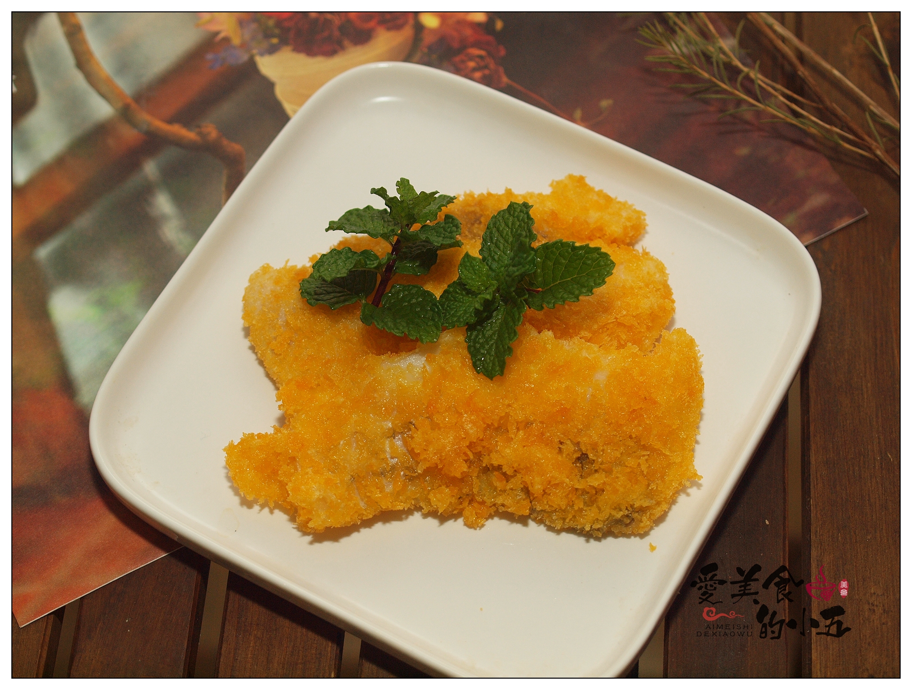 芒果酱香煎鱼排,5分钟做懒人美食原味香煎鱼