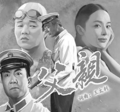 筷子兄弟的两个人现状,筷子兄弟单飞近况