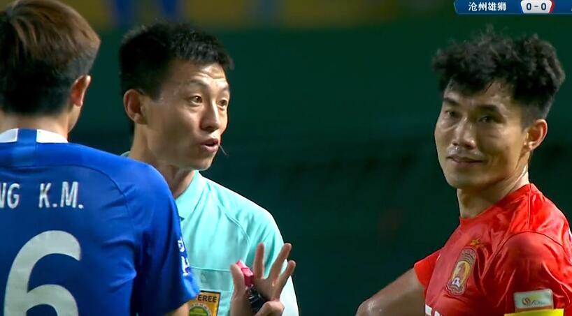 郑智中超十大犯规,郑智中超争议判罚