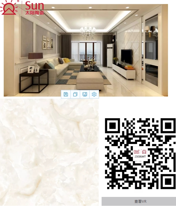 太阳陶瓷莫氏硬度,太阳陶瓷通体亮光砖