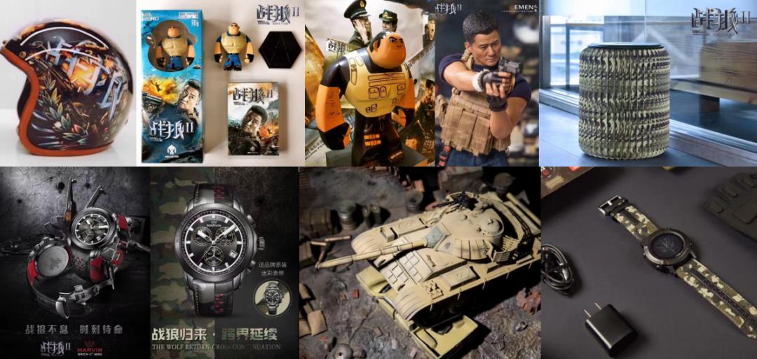 衍鲸：影视授权和衍生品是一片海洋，我们要做一只鲸鱼