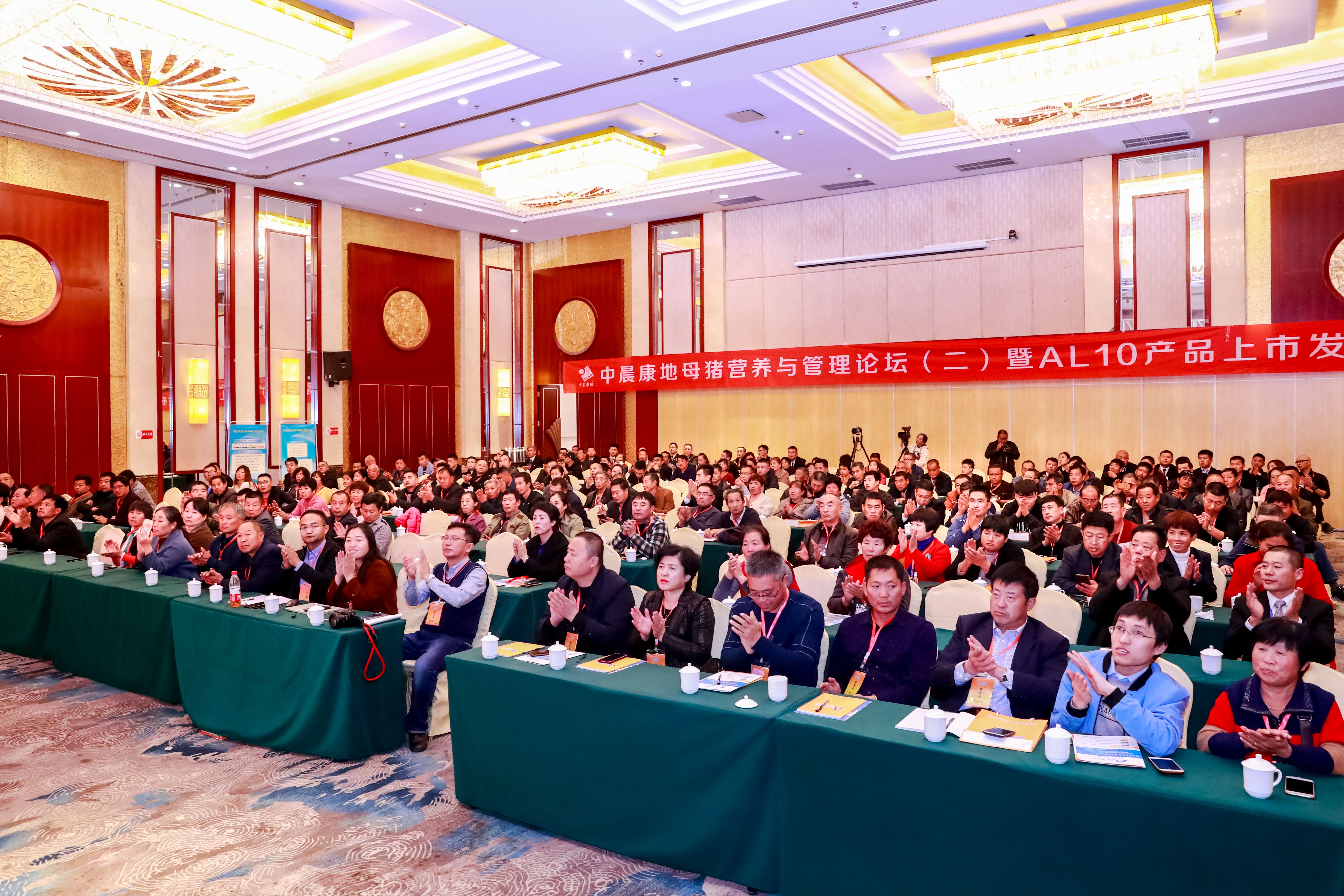 为养殖场提供最好的服务,为养殖场提供饲料