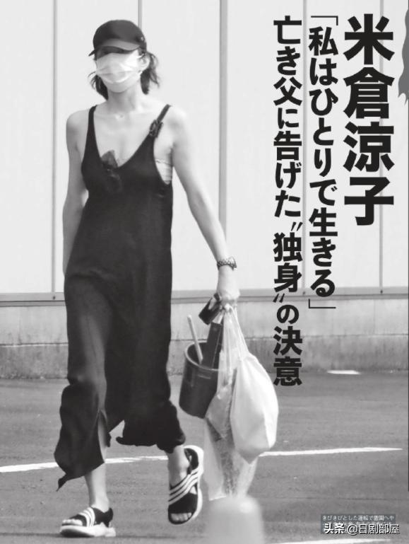 日本女性艺人照片大全新垣结衣,日本女星新垣结衣颜值下降