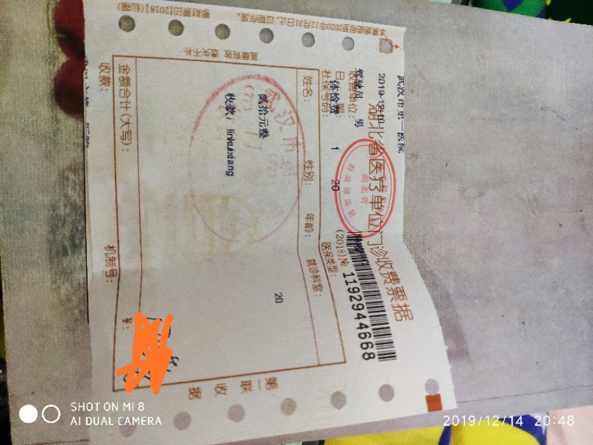 c1驾驶证换证线下办理流程,驾照年审换证流程异地怎么换