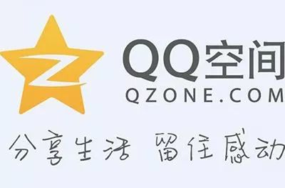 QQ可注销了：注销一串数字=删除整个青春